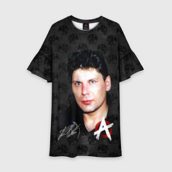 Платье клеш для девочки Юрий Хой из Сектор газа, цвет: 3D-принт