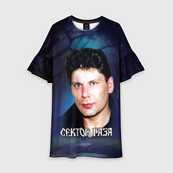 Платье клеш для девочки Юра Хой на фоне леса, цвет: 3D-принт