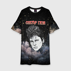 Платье клеш для девочки Голова Юры Хоя Сектор газа, цвет: 3D-принт