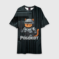 Детское платье Робокот - робот полицейский