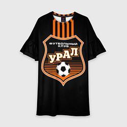 Детское платье ФК Урал - полоски