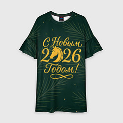 Платье клеш для девочки С новым 2026 годом золотистая надпись, цвет: 3D-принт