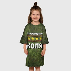 Платье клеш для девочки Главнокомандующий Коля, цвет: 3D-принт — фото 2