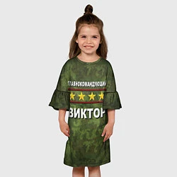 Платье клеш для девочки Главнокомандующий Виктор, цвет: 3D-принт — фото 2
