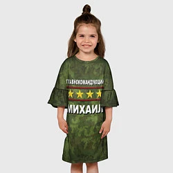 Платье клеш для девочки Главнокомандующий Михаил, цвет: 3D-принт — фото 2