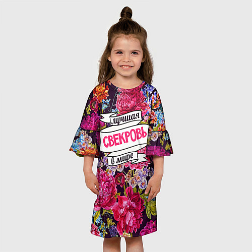 Детское платье Для свекрови / 3D-принт – фото 3