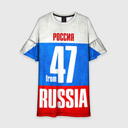 Платье клеш для девочки Russia: from 47, цвет: 3D-принт