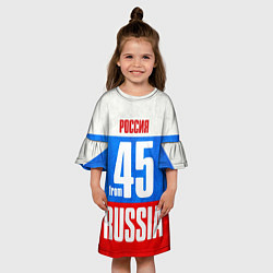 Платье клеш для девочки Russia: from 45, цвет: 3D-принт — фото 2