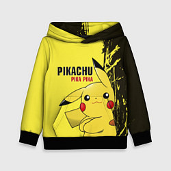 Толстовка-худи детская Pikachu Pika Pika, цвет: 3D-черный