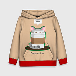 Толстовка-худи детская Catpuccino, цвет: 3D-красный