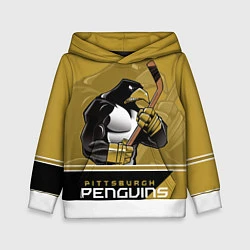 Толстовка-худи детская Pittsburgh Penguins, цвет: 3D-белый