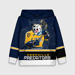 Толстовка-худи детская Nashville Predators, цвет: 3D-белый