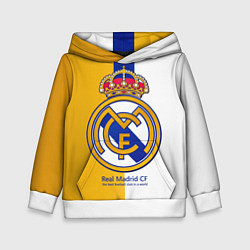 Толстовка-худи детская Real Madrid CF, цвет: 3D-белый