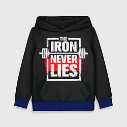 Толстовка-худи детская The iron never lies, цвет: 3D-синий