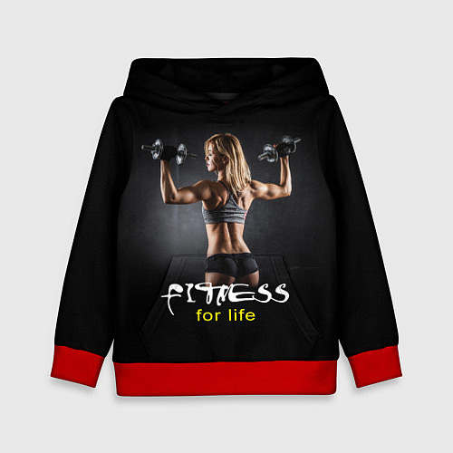 Детская толстовка Fitness for life / 3D-Красный – фото 1