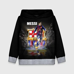 Толстовка-худи детская Messi FCB, цвет: 3D-меланж