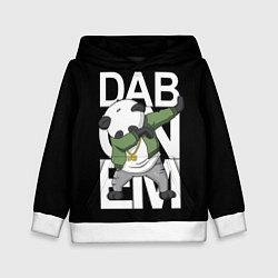 Толстовка-худи детская Panda dab, цвет: 3D-белый