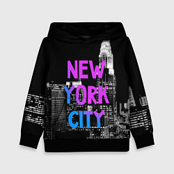 Толстовка-худи детская Flur NYC, цвет: 3D-черный