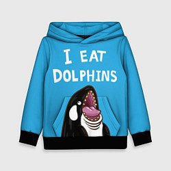 Толстовка-худи детская I eat dolphins, цвет: 3D-черный