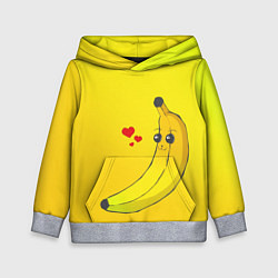 Толстовка-худи детская Just Banana (Yellow), цвет: 3D-меланж