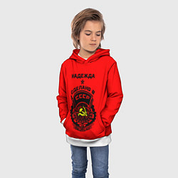 Толстовка-худи детская Надежда: сделано в СССР, цвет: 3D-белый — фото 2