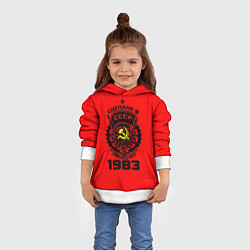 Толстовка-худи детская Сделано в СССР 1983, цвет: 3D-белый — фото 2