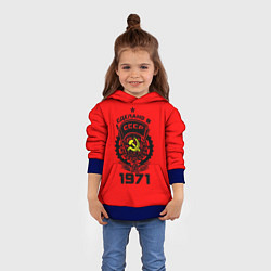 Толстовка-худи детская Сделано в СССР 1971, цвет: 3D-синий — фото 2