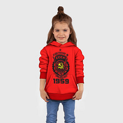 Толстовка-худи детская Сделано в СССР 1959, цвет: 3D-красный — фото 2