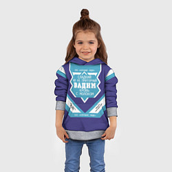 Толстовка-худи детская Вадим сладкий, цвет: 3D-меланж — фото 2