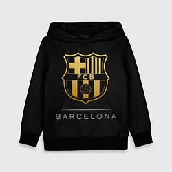 Толстовка-худи детская Barcelona Gold Edition, цвет: 3D-черный