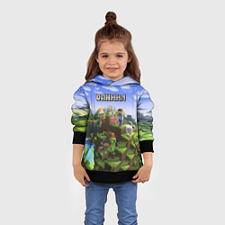 Толстовка-худи детская Майнкрафт: Даниил, цвет: 3D-черный — фото 2