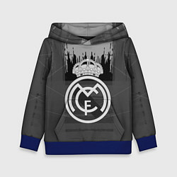 Толстовка-худи детская FC Real Madrid: Grey Abstract, цвет: 3D-синий
