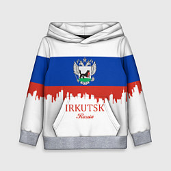 Толстовка-худи детская Irkutsk: Russia, цвет: 3D-меланж