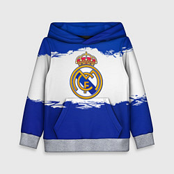 Толстовка-худи детская Real Madrid FC, цвет: 3D-меланж