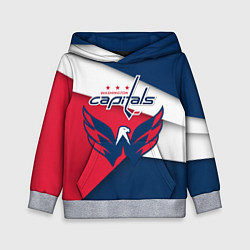 Толстовка-худи детская Washington Capitals, цвет: 3D-меланж