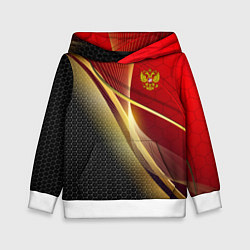 Толстовка-худи детская RUSSIA SPORT: Gold Collection, цвет: 3D-белый