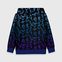 Толстовка-худи детская Blue Runes, цвет: 3D-синий