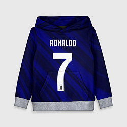 Толстовка-худи детская Ronaldo 7: Blue Sport, цвет: 3D-меланж