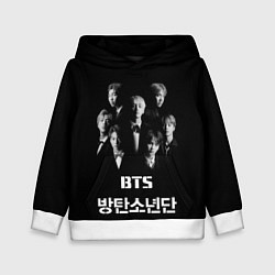 Толстовка-худи детская BTS Group, цвет: 3D-белый