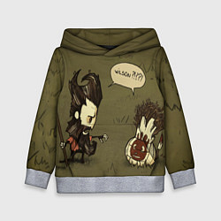 Толстовка-худи детская Wilson outcast, цвет: 3D-меланж