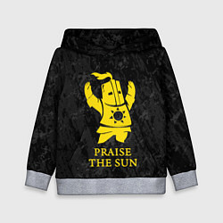 Толстовка-худи детская Praise The Sun, цвет: 3D-меланж