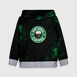 Толстовка-худи детская Anteiku coffee sturbucks, цвет: 3D-меланж