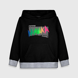 Толстовка-худи детская Mishka NYC x Tessa Violet, цвет: 3D-меланж