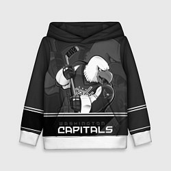 Толстовка-худи детская Washington Capitals: Mono, цвет: 3D-белый