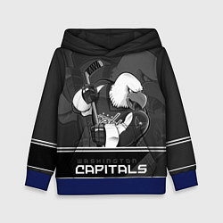 Толстовка-худи детская Washington Capitals: Mono, цвет: 3D-синий