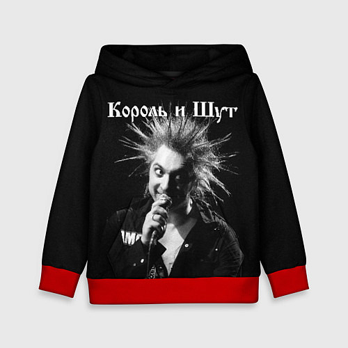 Детская толстовка Король и Шут Анархия / 3D-Красный – фото 1