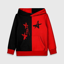 Толстовка-худи детская АлисА, цвет: 3D-красный