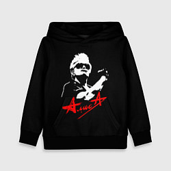 Толстовка-худи детская АлисА, цвет: 3D-черный