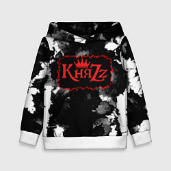 Толстовка-худи детская Князь Анархия спина, цвет: 3D-белый