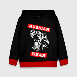 Толстовка-худи детская RUSSIAN BEAR - WILD POWER, цвет: 3D-красный